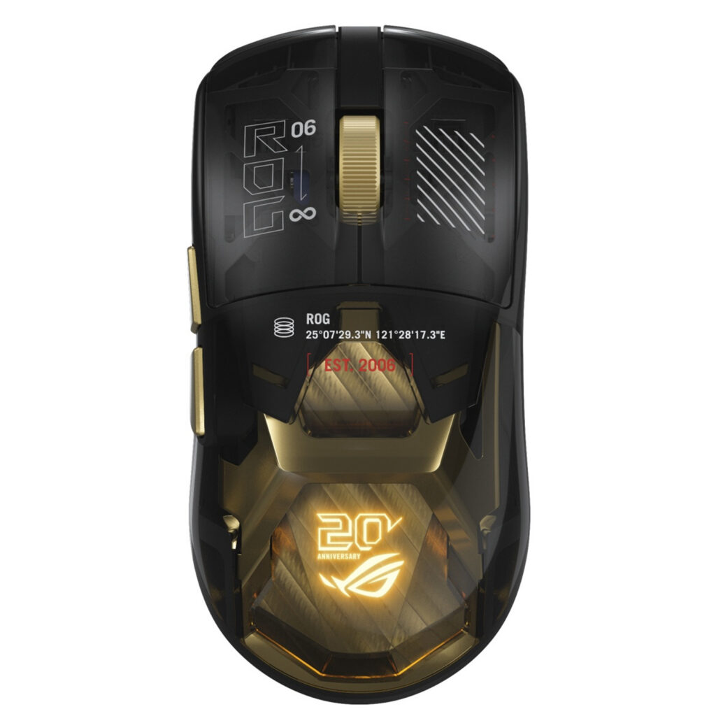ASUS ROG Harpe II Extreme 20 Gaming Mouse
